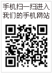 掃一掃查看更多
